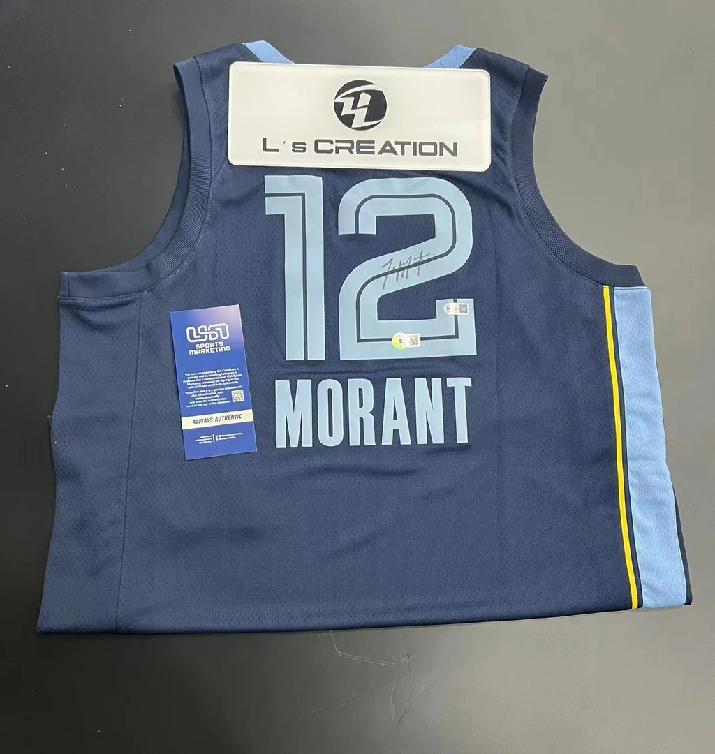 【亲签保真】莫兰特灰熊队亲签sw球衣带证书（可定制装裱或礼盒）