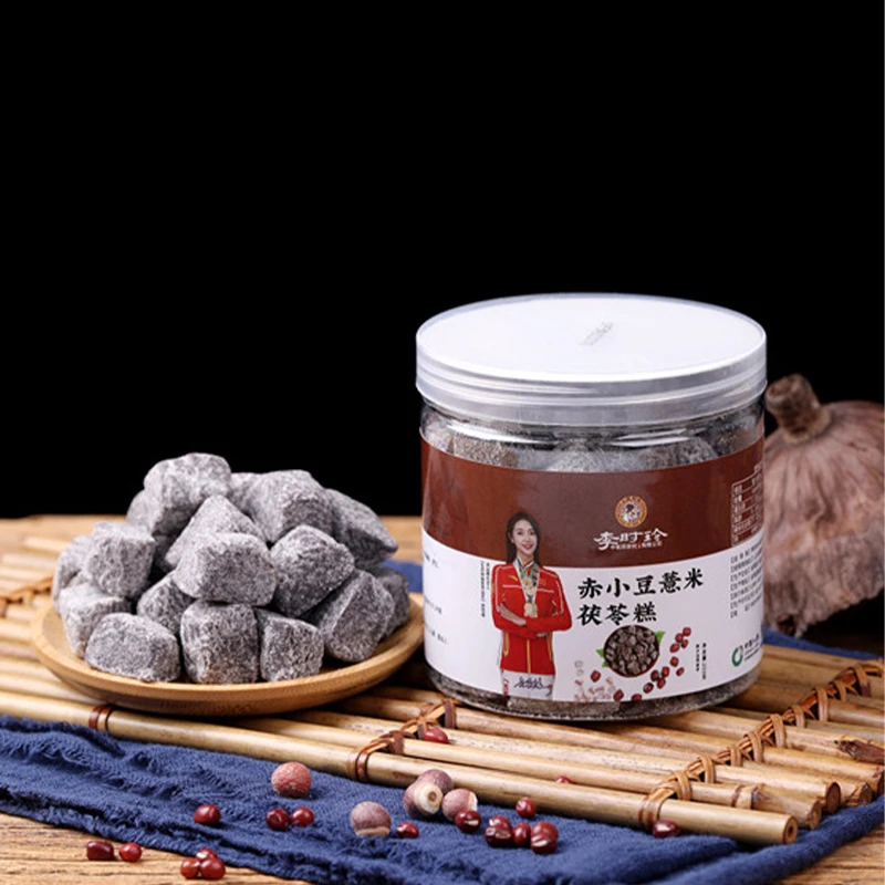 【李时珍】赤小豆薏米茯苓糕