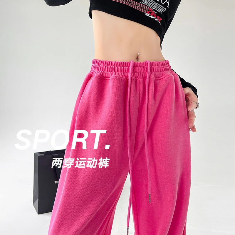 辣妹休闲运动裤女宽松束脚2023秋冬高腰垂感显瘦阔腿裤厂家