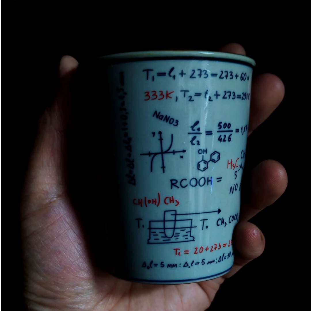 不器言物丨200ml仿古釉下青花可乐杯学霸公式杯办公室杯手握杯