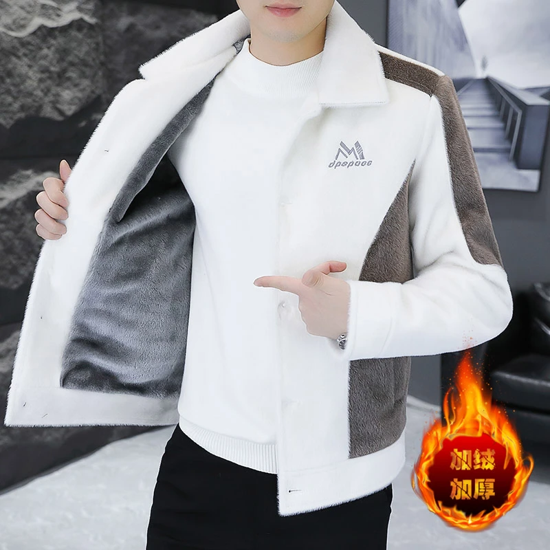 秋冬季水貂绒夹克男加绒加厚潮流高级感帅气毛呢大衣冬装短款外套