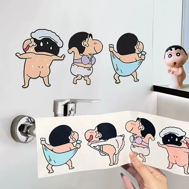 蜡笔小新浴室贴纸墙贴大号马桶贴厕所瓷砖居家贴画卫生间防水贴纸