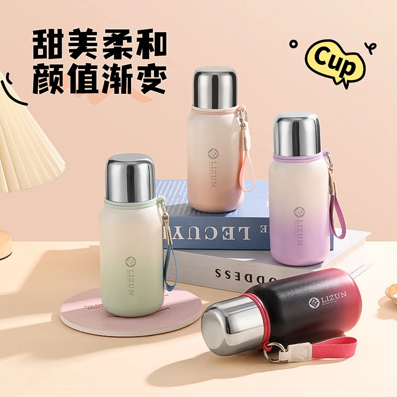 316不锈钢小巧便携女士精致口袋水杯车载保温杯防烫水杯