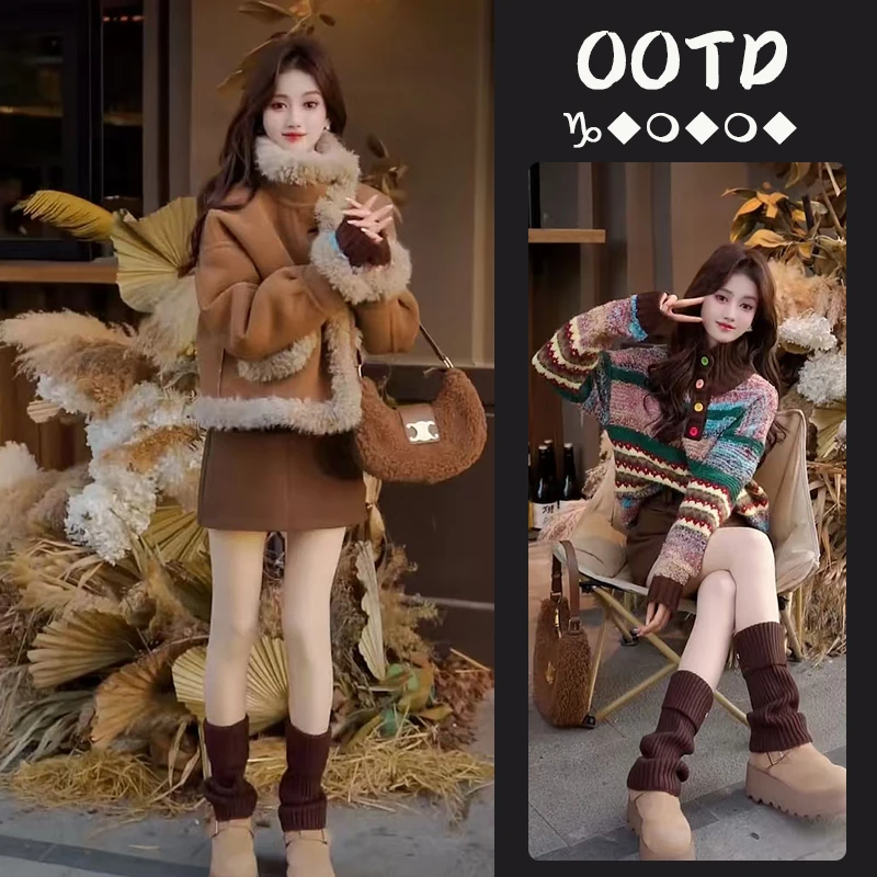 冬装搭配一整套2024新款美拉德风针织上衣皮毛一体外套短裙三件套