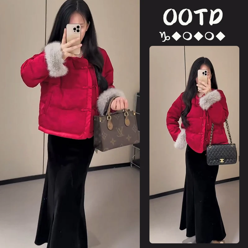 今年流行穿搭2024新款气质高级感新中式棉服高腰显瘦半身裙两件套