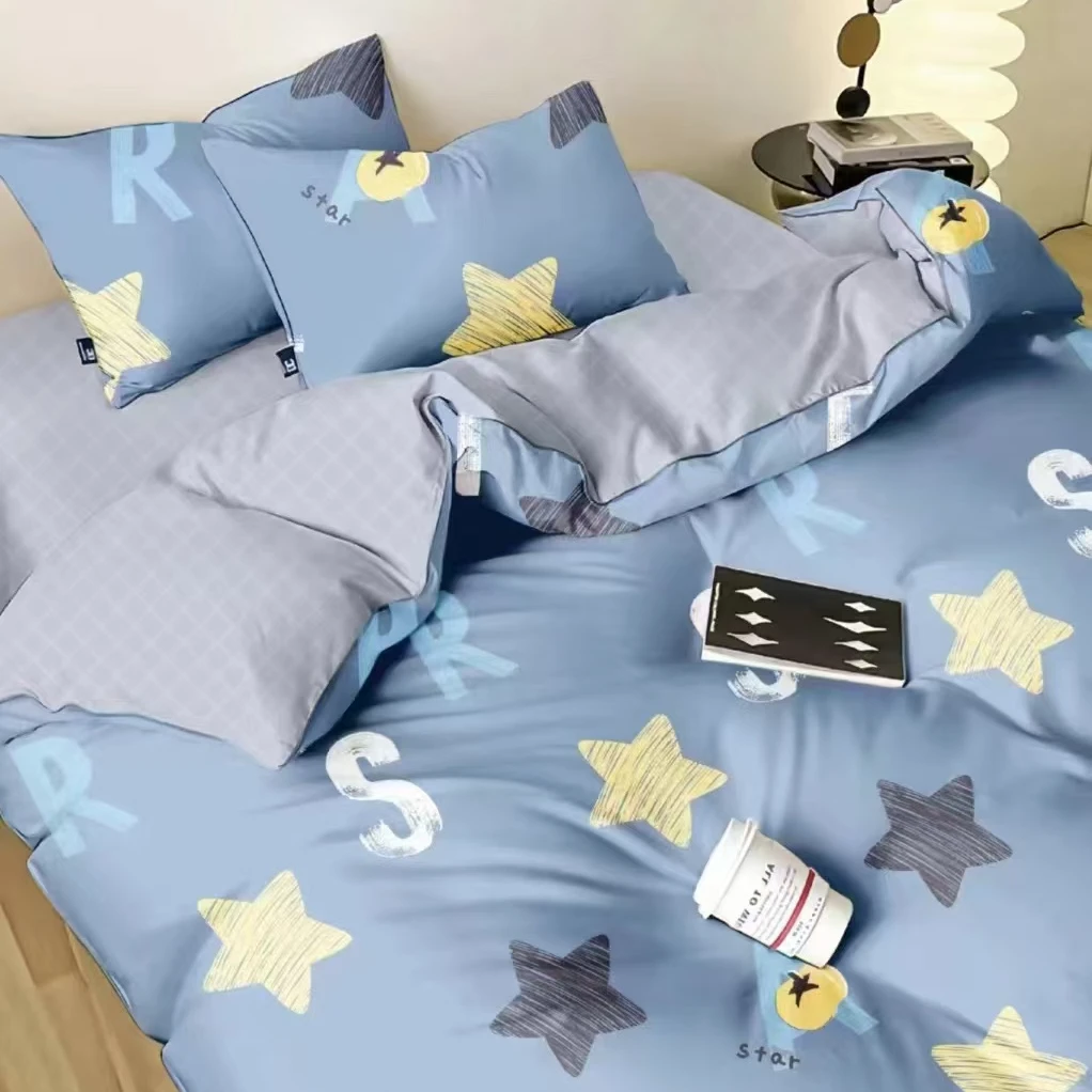 全棉学生床笠款三件套学生宿舍亲肤透气简约可爱单人