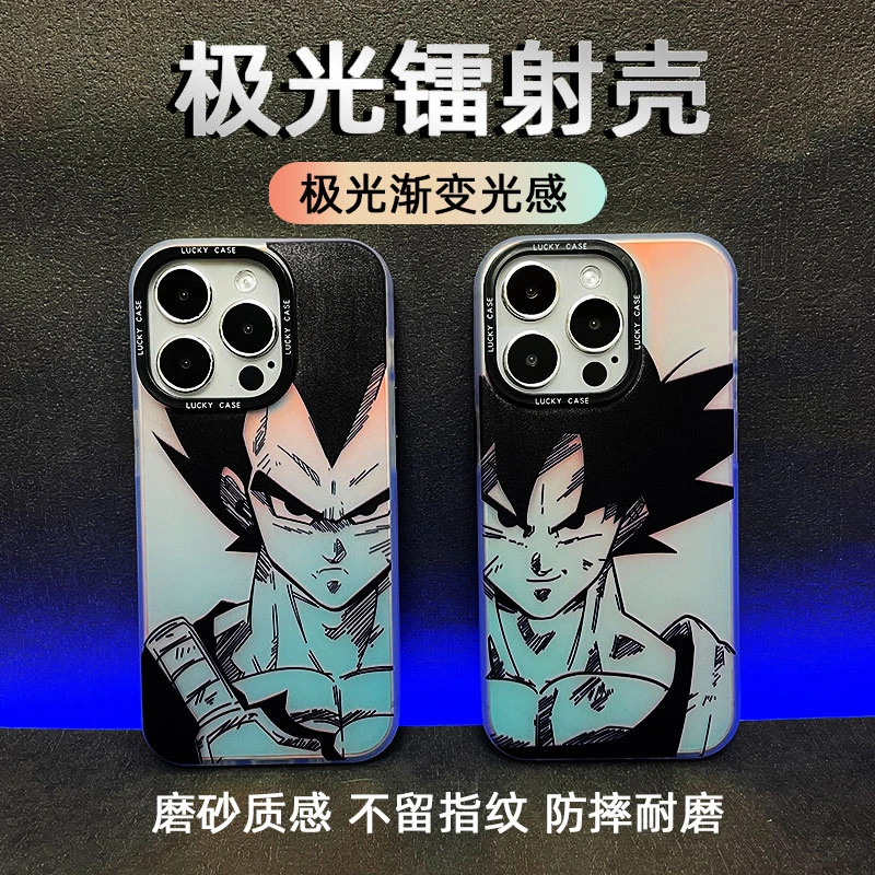 悟空/贝吉塔-极光IMD镭射手机壳适用于苹果华为OPPO荣耀vivo小米