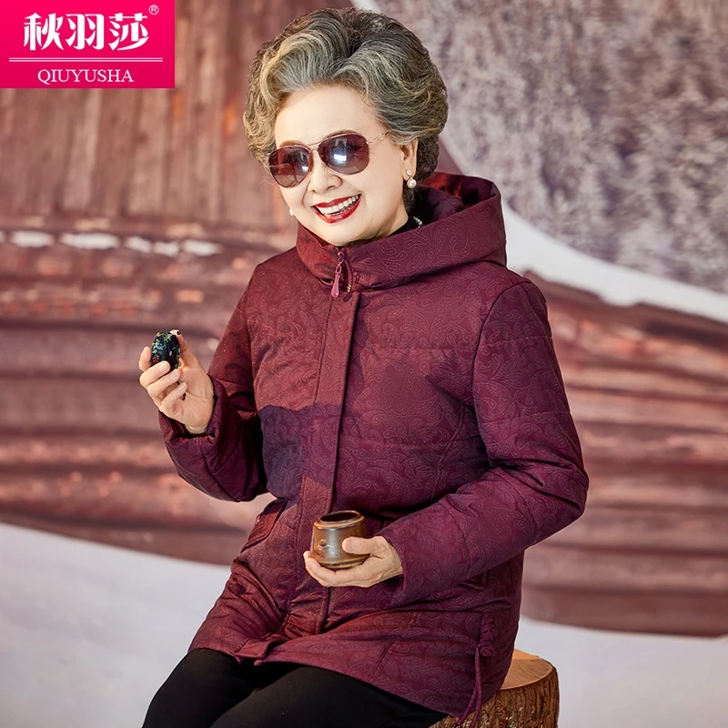 冬季新款奶奶棉袄中老年人妈妈装红色连帽棉服老太太棉衣外套女装