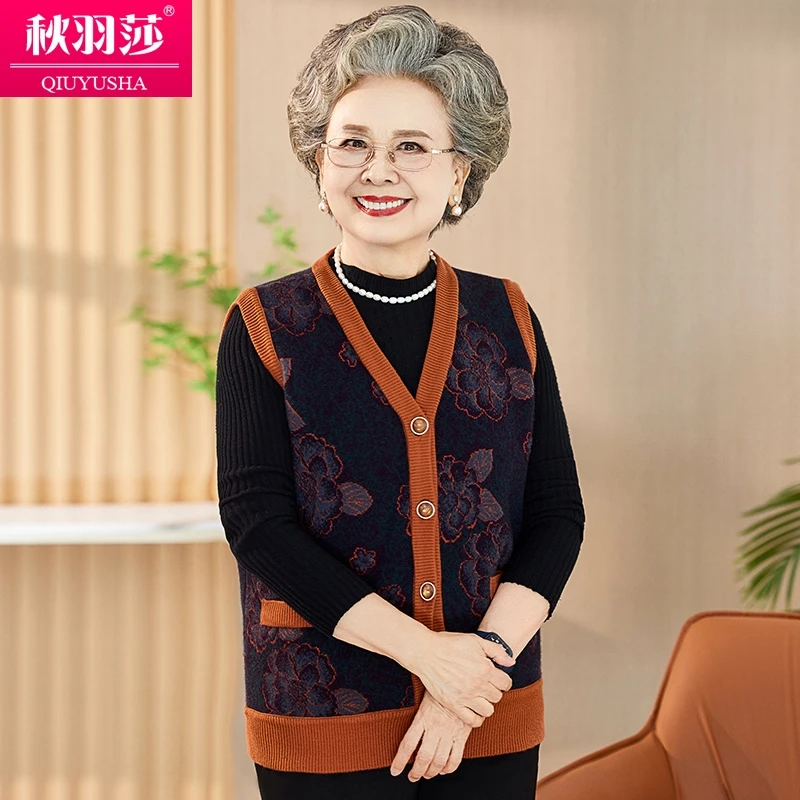秋冬新款中老年拼色气质中老年人妈妈装加绒保暖马夹70岁背心外套