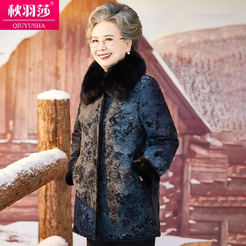 中老年中长款妈妈仿皮草外套长袖保暖加绒老太太洋气水貂绒大衣女