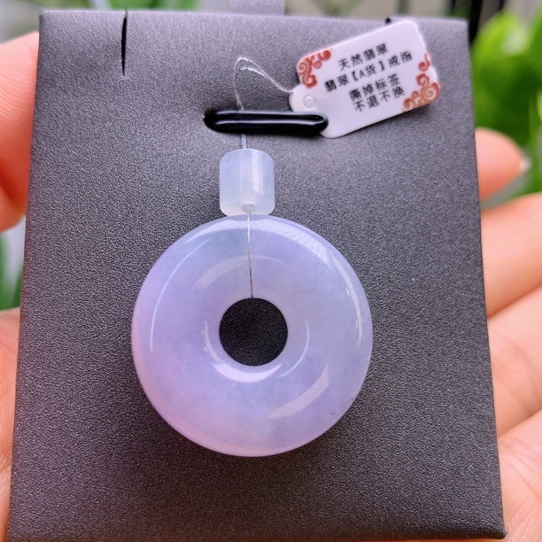 缅甸天然翡翠A货冰紫罗兰甜甜圈一个A150#