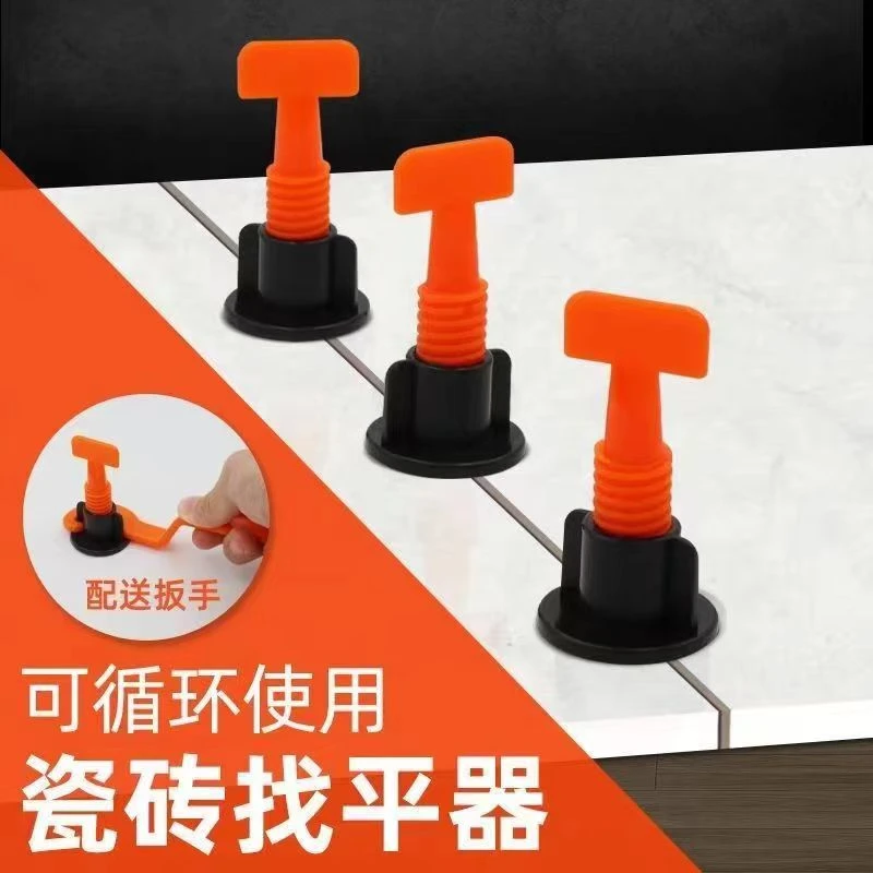 瓷砖找平器贴瓷砖工具神器铺地砖调平墙砖调整固定卡子定位十字架