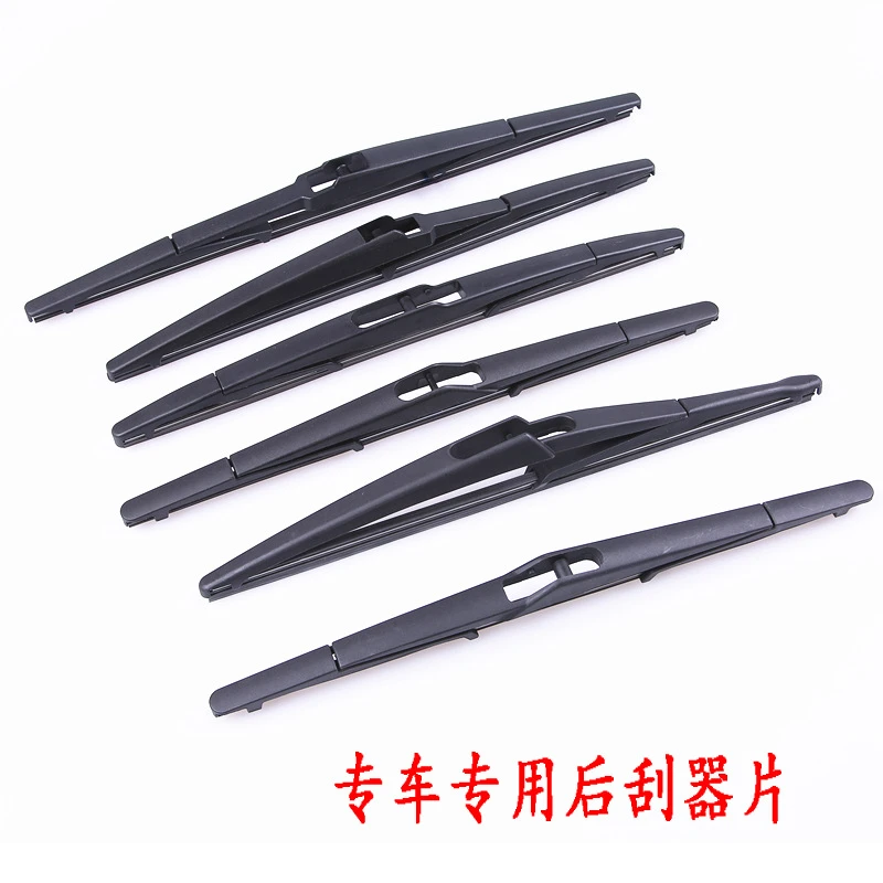 汽车后雨刷三条汽车后雨刷后摇臂后雨刷总成原厂后窗雨刮刷专车