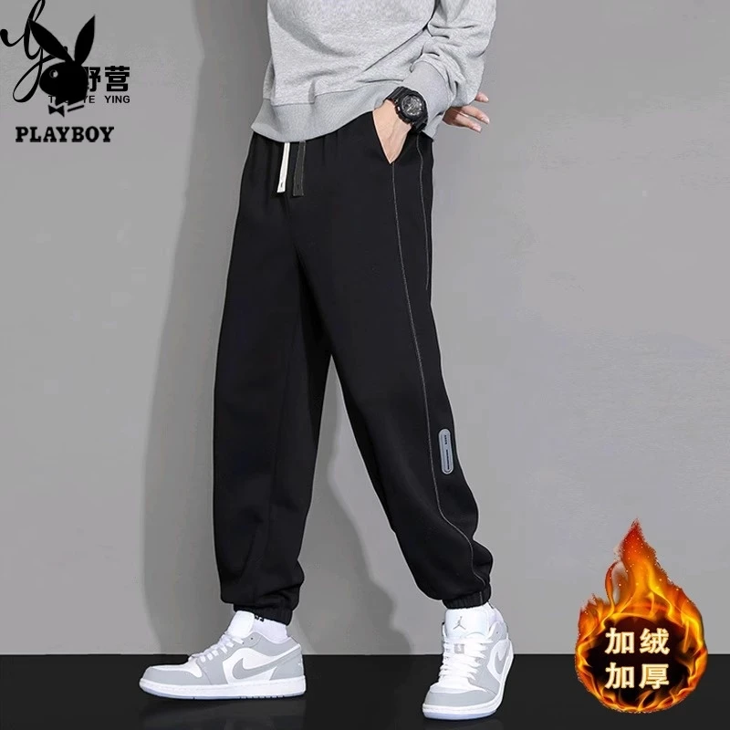 花花公子卫裤2025新款男士加绒休闲运动裤百搭宽松加厚裤子潮流