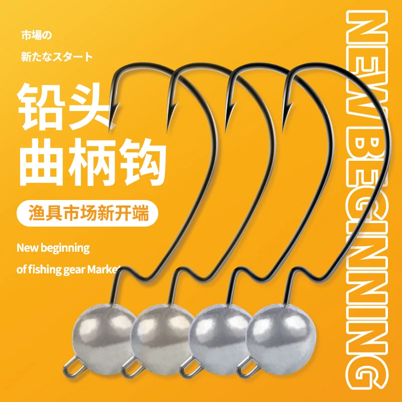 铅头到手曲柄钩加强版路亚软虫T尾软饵防挂底假饵鲈鱼鳜鱼翘嘴