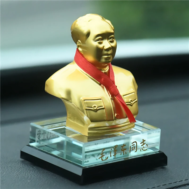 毛主席汽车摆件合金像伟人雕塑毛爷爷半身摆像客厅办公室吉祥摆饰