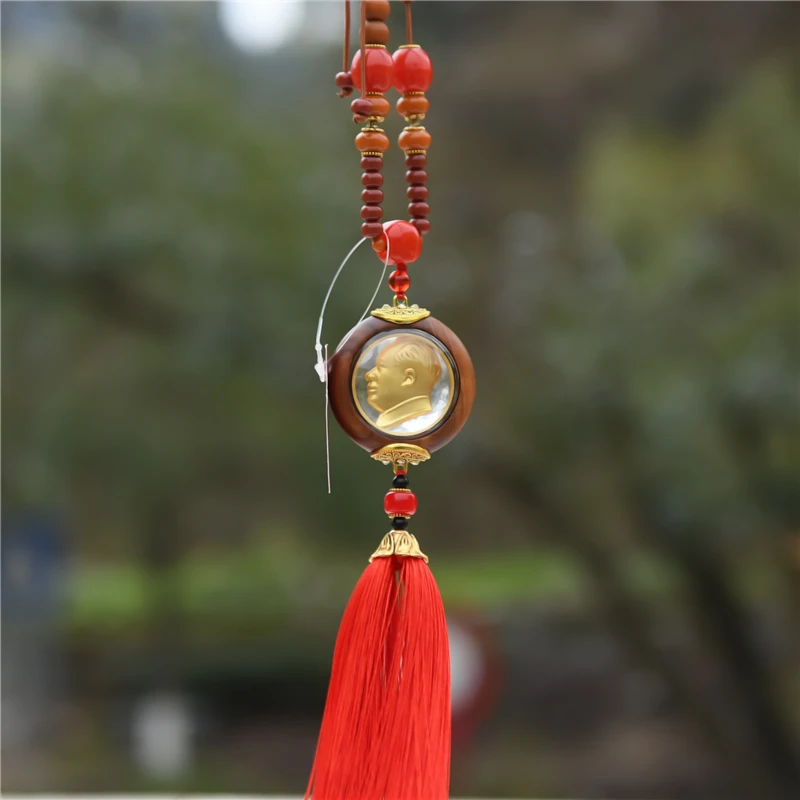 毛主席像伟人汽车挂件后视镜挂坠花梨木双面头像礼品汽车精美挂饰