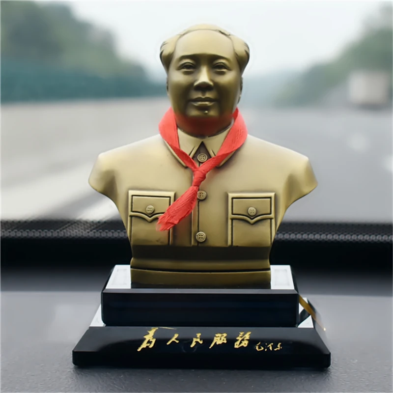 毛主席汽车摆件铜摆像黄铜半雕塑身铜像毛爷爷车载摆饰水晶底座