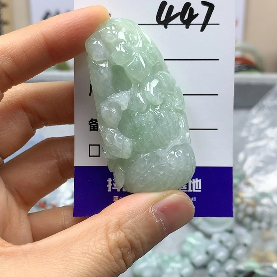 【闪购商品】翡翠吊坠未镶嵌