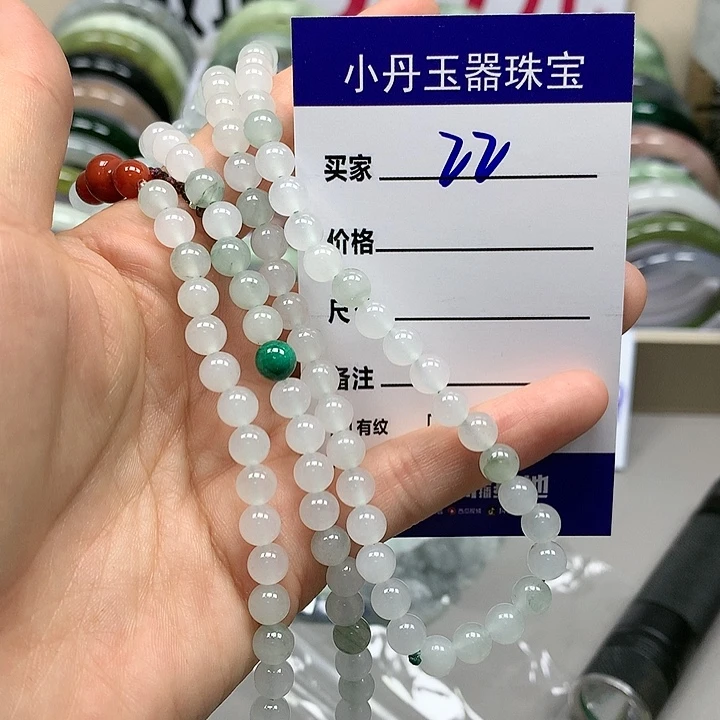 【闪购商品】蛇纹石玉手镯未镶嵌多样性随机发其中之一