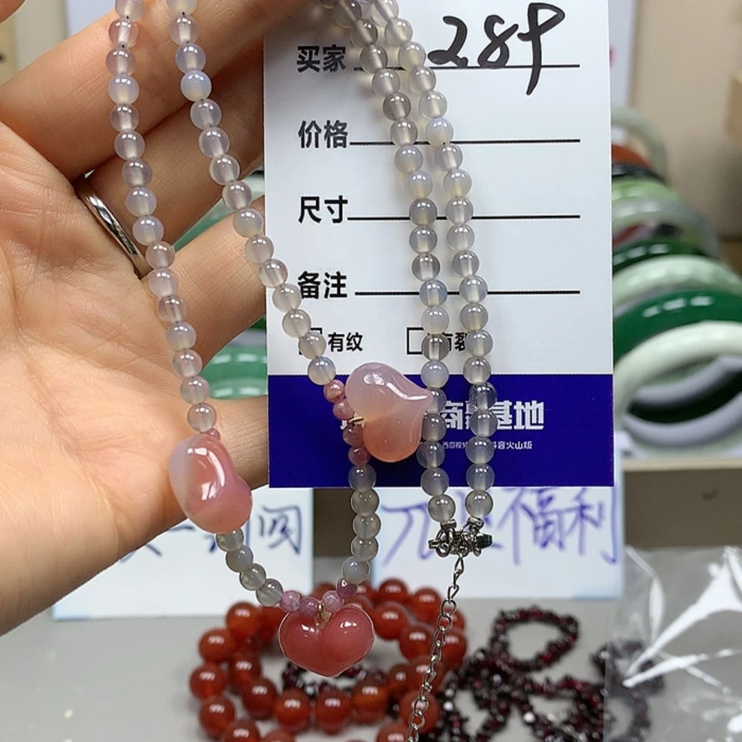 【闪购商品】翡翠吊坠未镶嵌N*娜