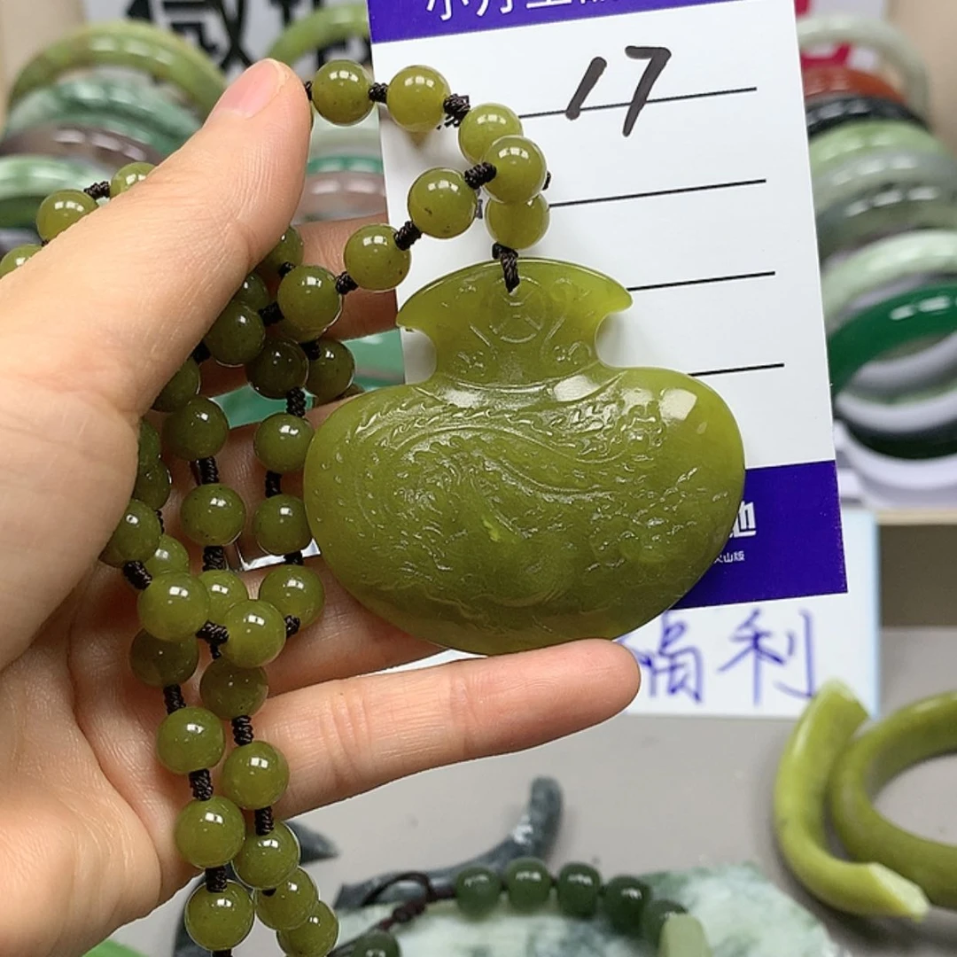 【闪购商品】蛇纹石玉吊坠未镶嵌多样性随机发其中之一