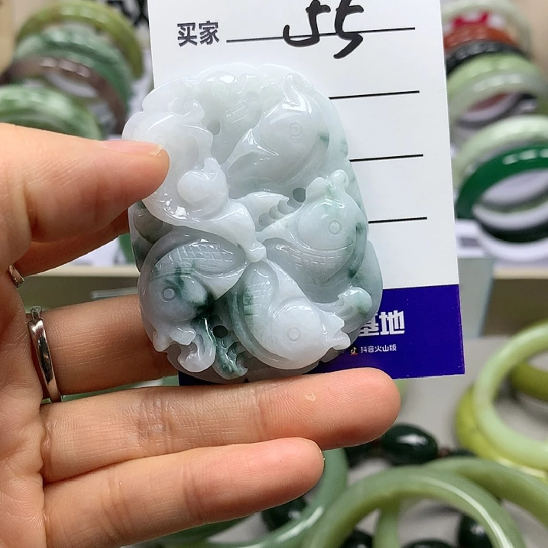 【闪购商品】翡翠吊坠未镶嵌