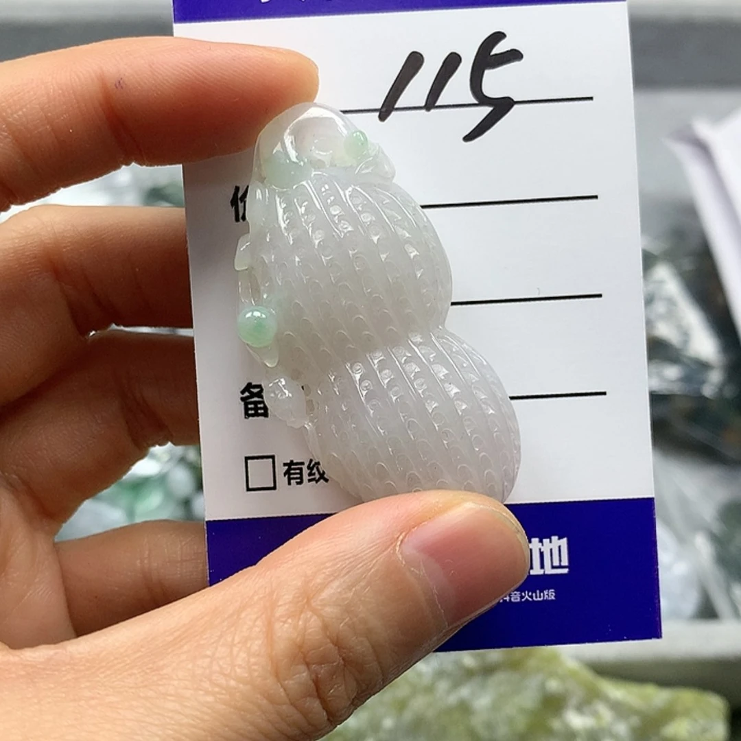 【闪购商品】翡翠吊坠未镶嵌