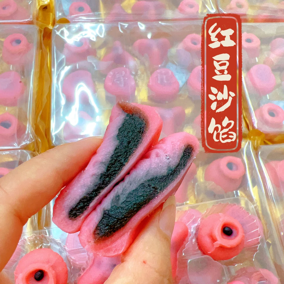 潮汕特产老式手工婆仔粿红豆沙馅下午茶点心