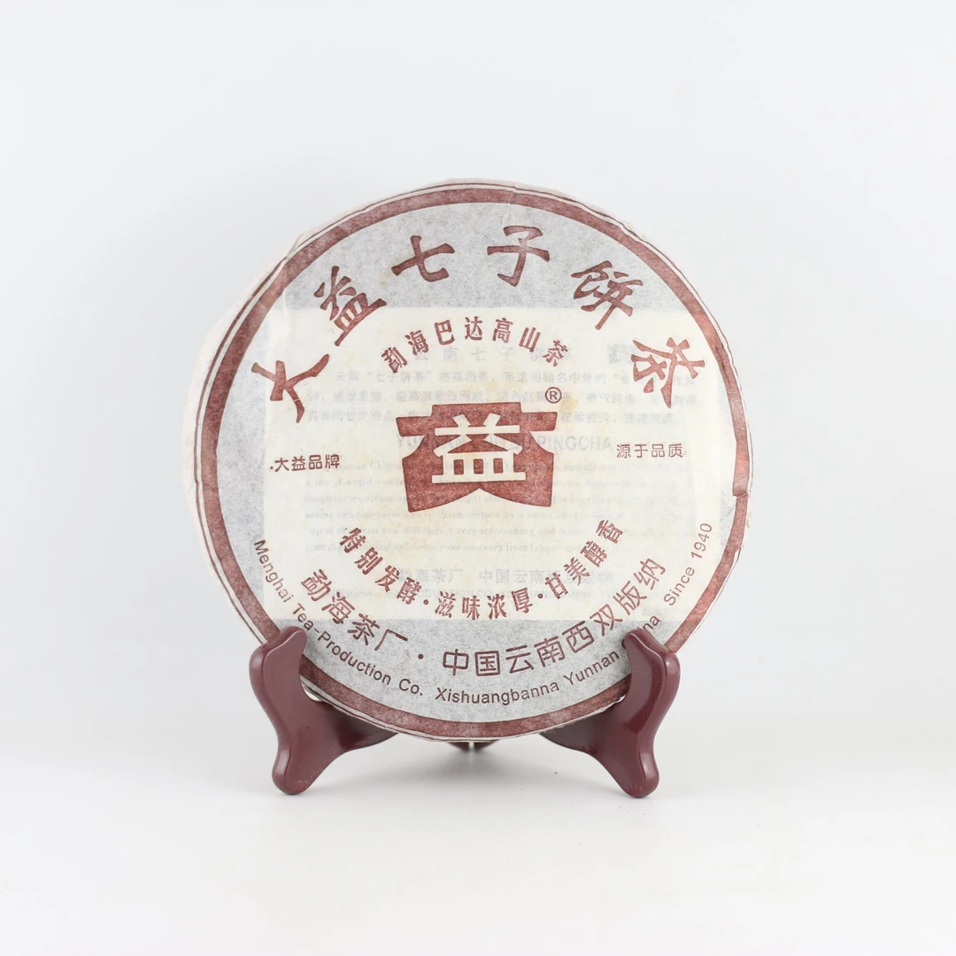 大益2006年 巴达高山普饼 357g/饼 大益茶 普洱茶 熟茶 优质熟普