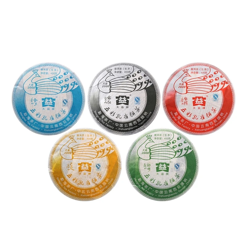 大益2008年五彩孔雀（开封验货） 5饼/提 普洱茶生茶 云南勐海茶厂