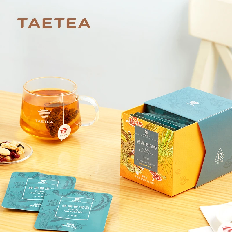 大益普洱茶袋泡茶 三角立体 袋泡茶 便携茶包12袋/盒独立包装花茶