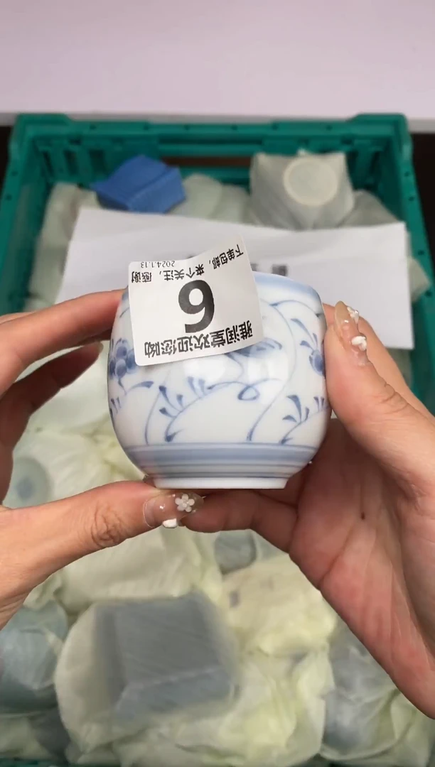 【闪购商品】密胺瓷片9