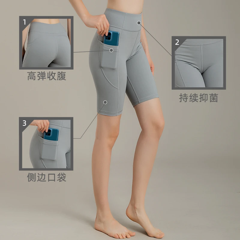 薄款紧身裤女跑步训练瑜伽服健身外穿短款运动裤小个子五分夏天