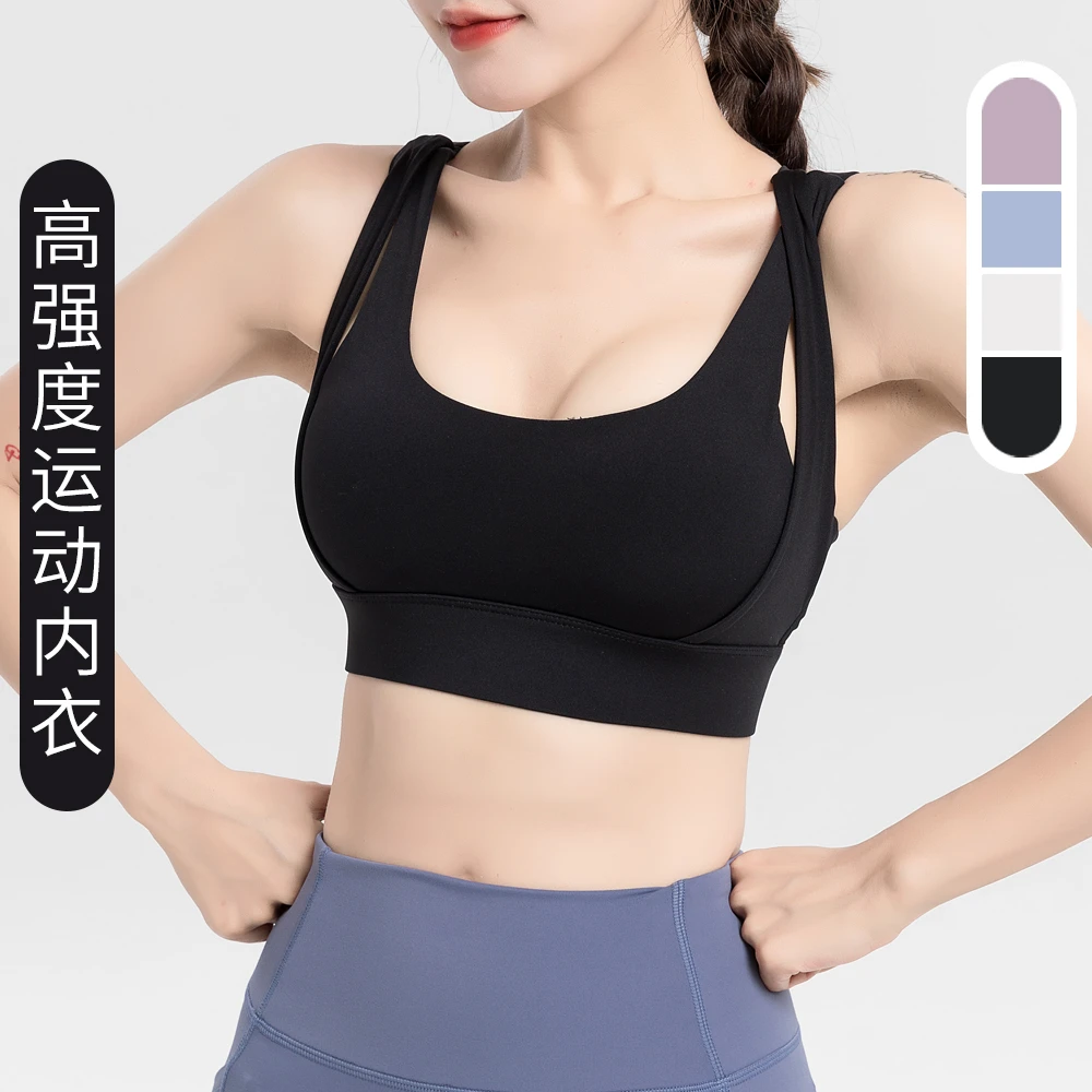 2023年新款健身服女瑜伽健身运动女训练服女外穿