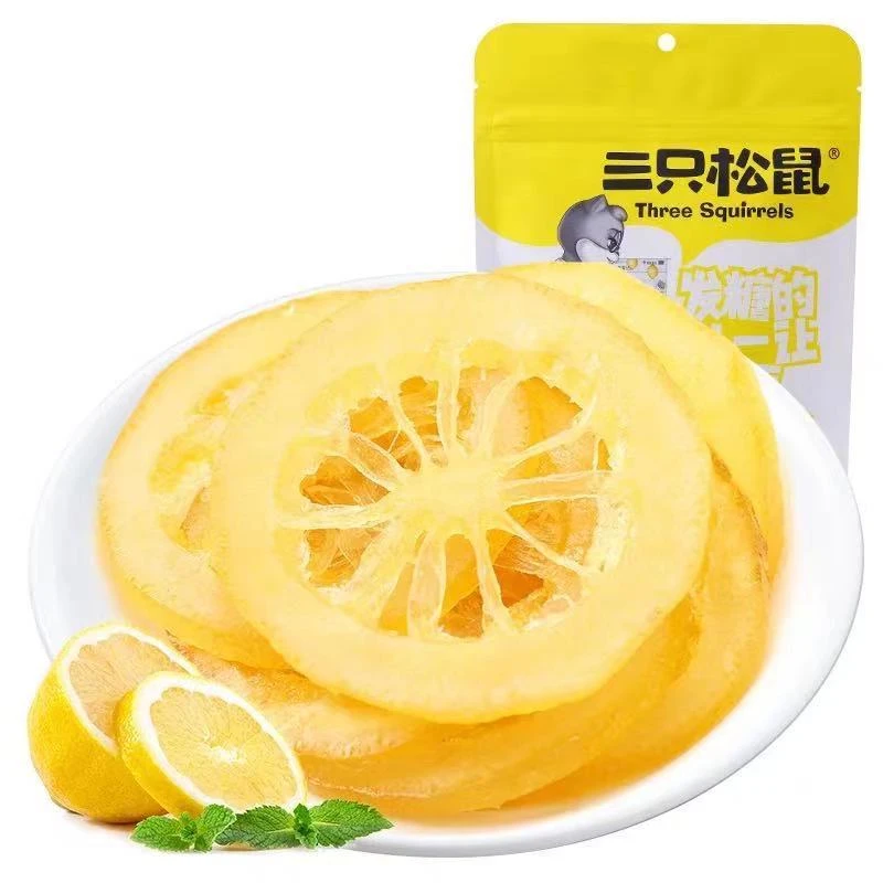 三只松鼠柠檬干水晶即食柠檬片泡水酸甜水果干营养切片美味