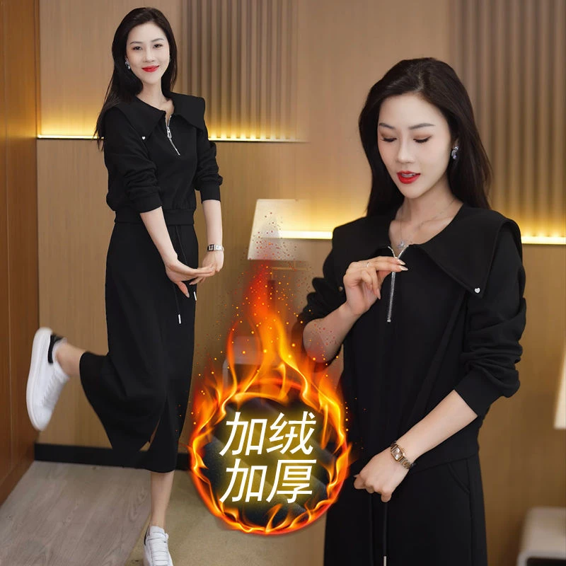 减龄卫衣套装裙2025春秋新款加绒加厚中长款开叉半身裙两件套1306