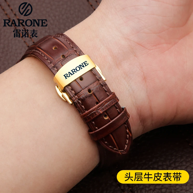 雷诺真皮手表带RARONE原装款牛皮蝴蝶扣男女皮防水表链16 20mm