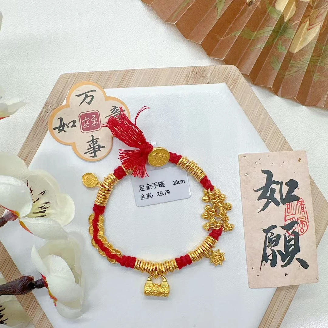 足金999手工卡5盘缠手工实心不规则五帝币硕果累累16手围