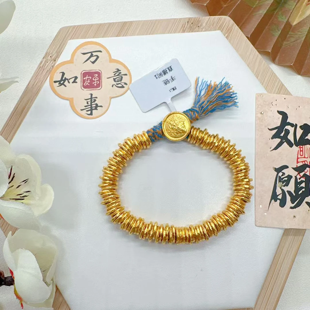 足金999手工卡7盘缠手工实心不规则大满串15.5手围