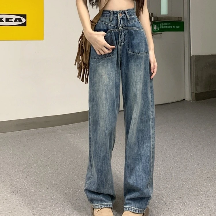 阔腿牛仔裤女秋宽松显瘦小个子拖地直筒长裤子2024(微瑕孤品百搭