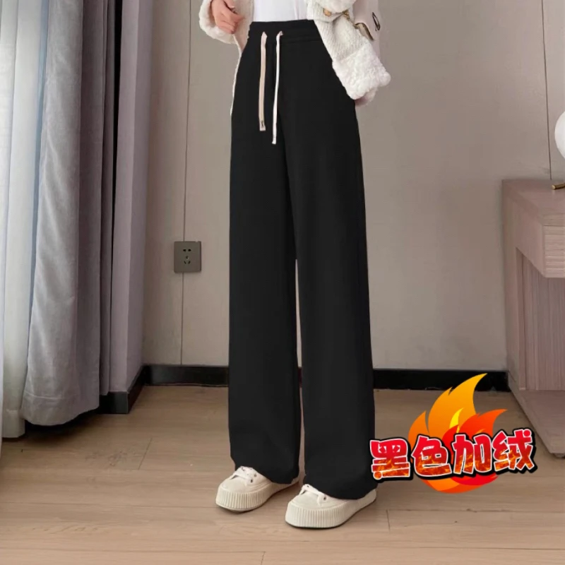 加绒新款窄版山本裤2024年洋气时尚休闲显瘦高腰百搭外穿长裤女