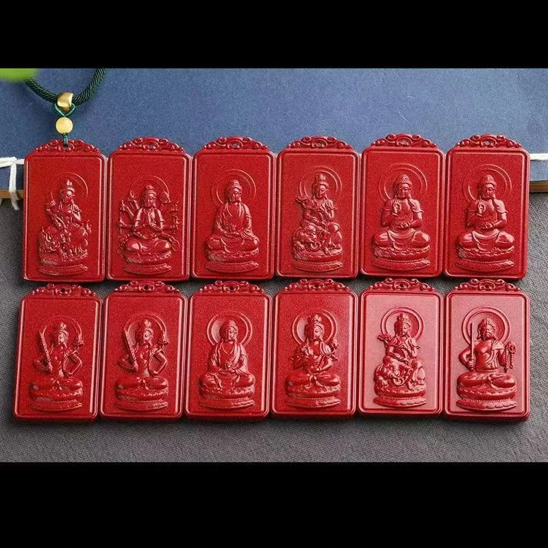 【曹八斗专属】十二生肖八大守护坠项链