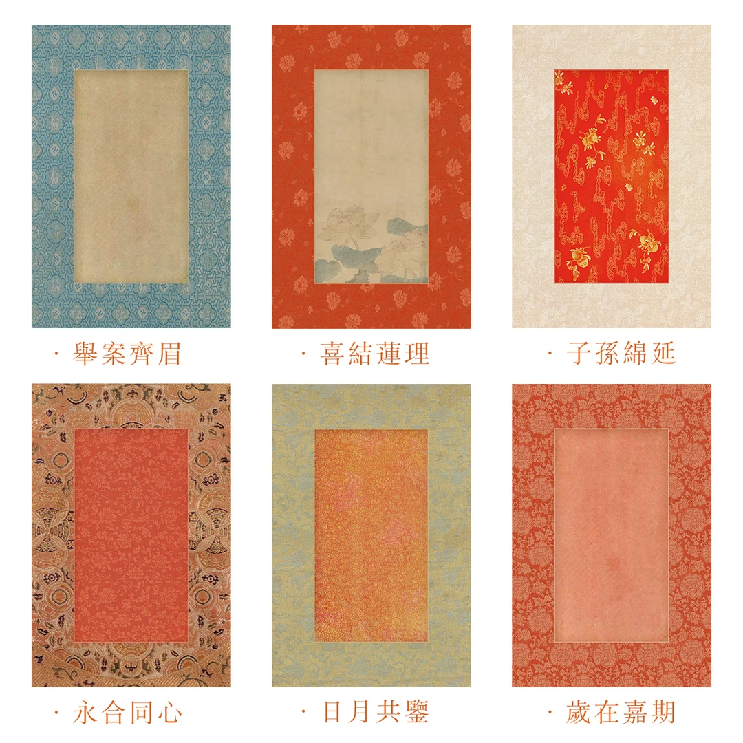 惇简手写信笺婚书小品纸微喷纸绢布册页文房书法作品纸小楷纸