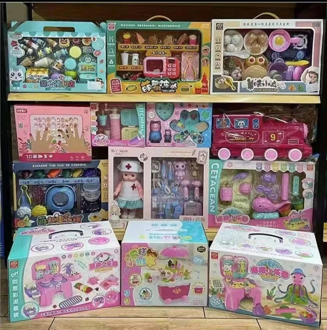 【新疆包邮】1号价格看好拍男孩女孩过家家玩具默认微瑕要备注编号