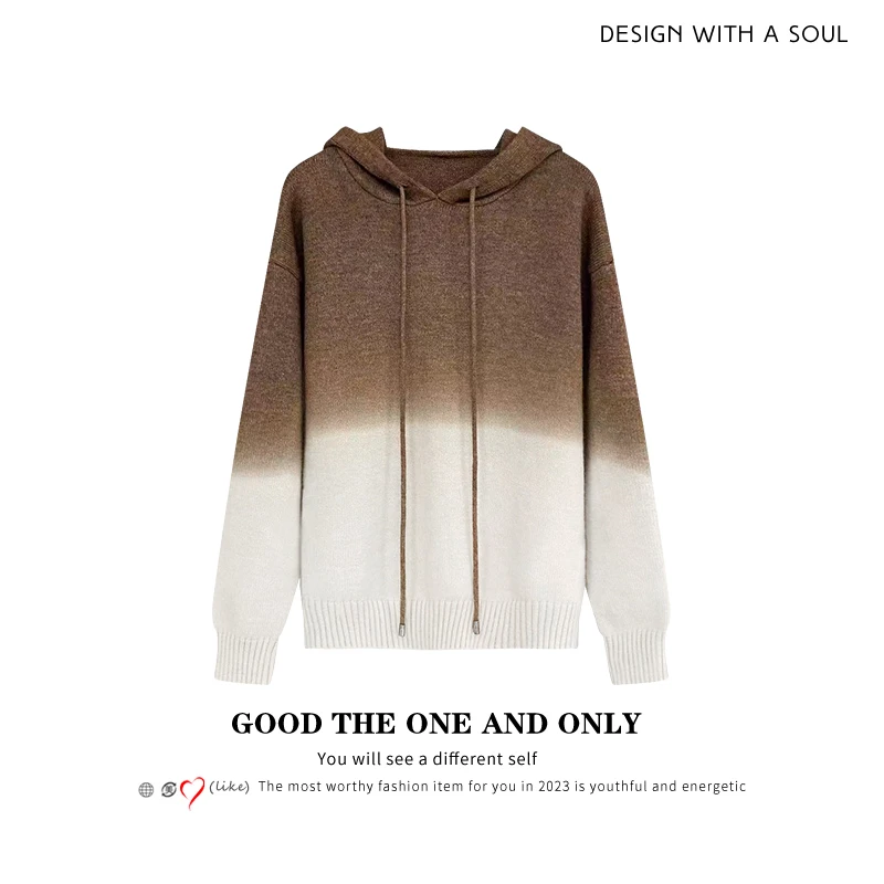 时尚设计感渐变色抽绳连帽针织毛衣