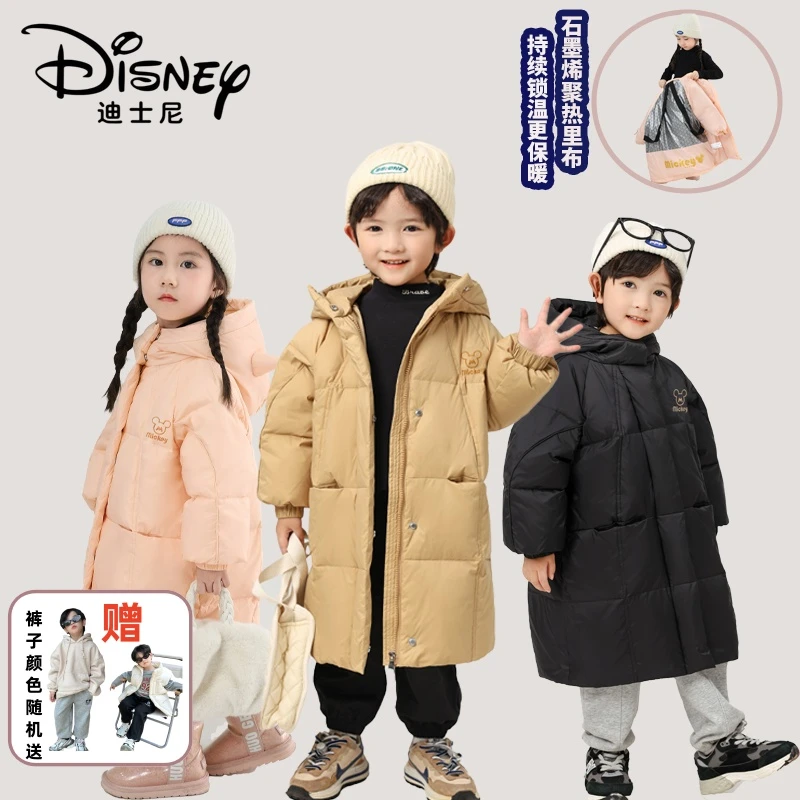 Disney/迪士尼JML儿童黑钻系列羽绒服中长款冬季外套XME4SU523