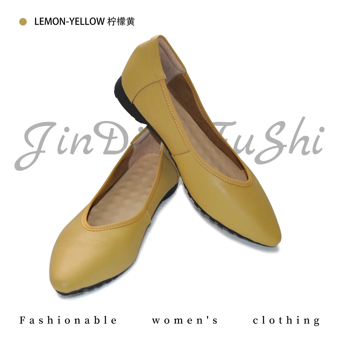 【金典女人服饰】尖头浅口软底羊皮单鞋     一脚蹬温柔懒人鞋239-1
