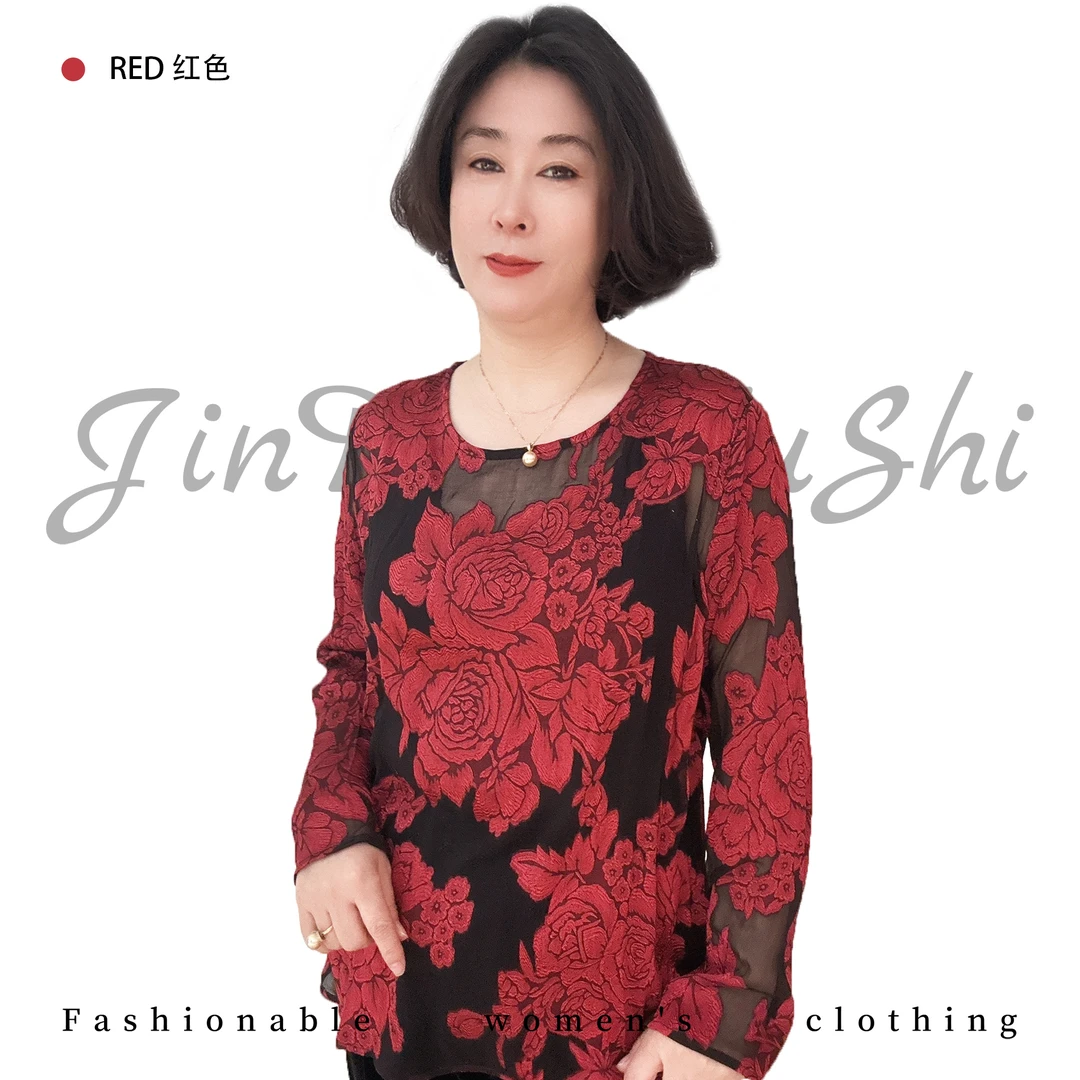【金典女人服饰】新中式浮雕提花微透衬衫两件套   复古显瘦上衣S01