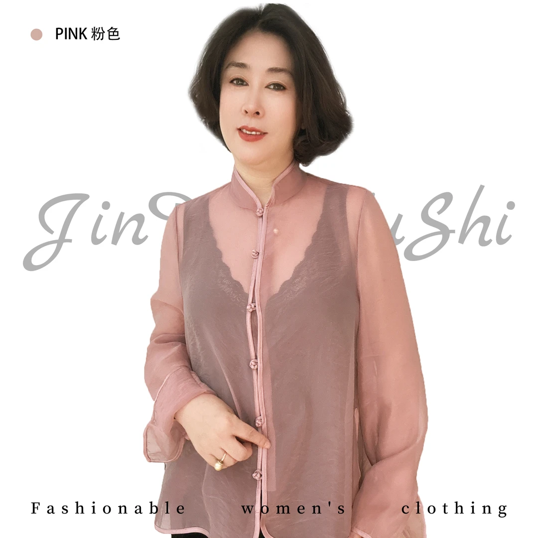【金典女人服饰】轻薄微透新中式盘扣长袖衬衫    立领国风外搭2355